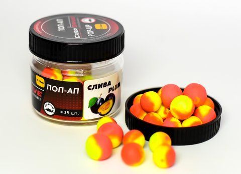 Плаваючий Бойл, поп ап для риболовлі, поп ап мікс Слива (Plum) 12-14 мм Carp Drive  фото