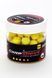 Бойл плавающий, поп ап для рыбалки, поп ап Горох (Peas) 8 мм Carp Drive ПГС8 фото 2