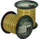 Карпова волосінь, волосінь для риболовлі, волосінь Carp Zoom Marshal Origo Carp Line 0.37 мм 1000 м/камуфляж CZ6420 фото 1