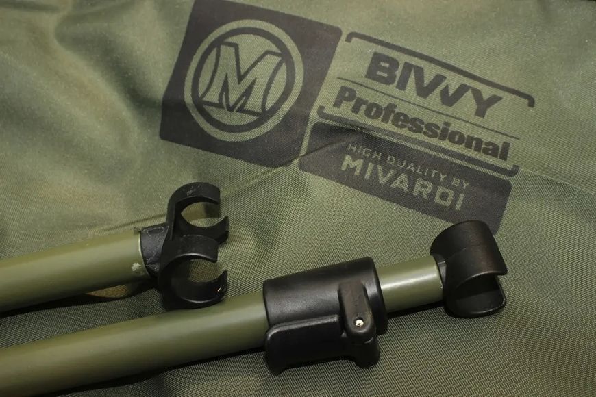 Палатка карповая Mivardi Bivvy Professional 2 Man   фото