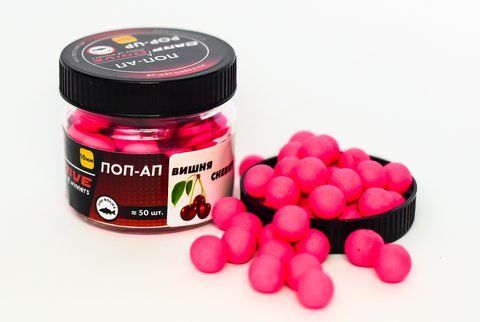 Бойл плавающий, поп ап для рыбалки, поп ап Вишня (Cherry) 8 мм Carp Drive   фото