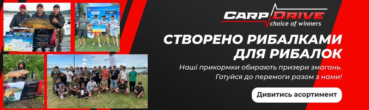 Експертність та Змагання З-тя лінія