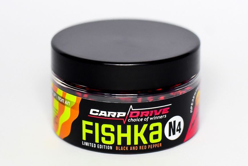 Насадка поп ап, поп ап для риболовлі, бойл поп ап, поп ап Fishka N4 Carp Drive 8-10 мм Новинка 2026