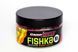 Насадка поп ап, поп ап для рыбалки, бойл поп ап, поп ап Fishka N5 Carp Drive 8-10 мм Новинка 2026