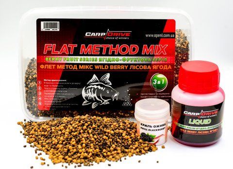 Методний пелетс, метод мікс Лісова Ягода (Wild Berry) Premium series Carp Drive 3 в 1  фото